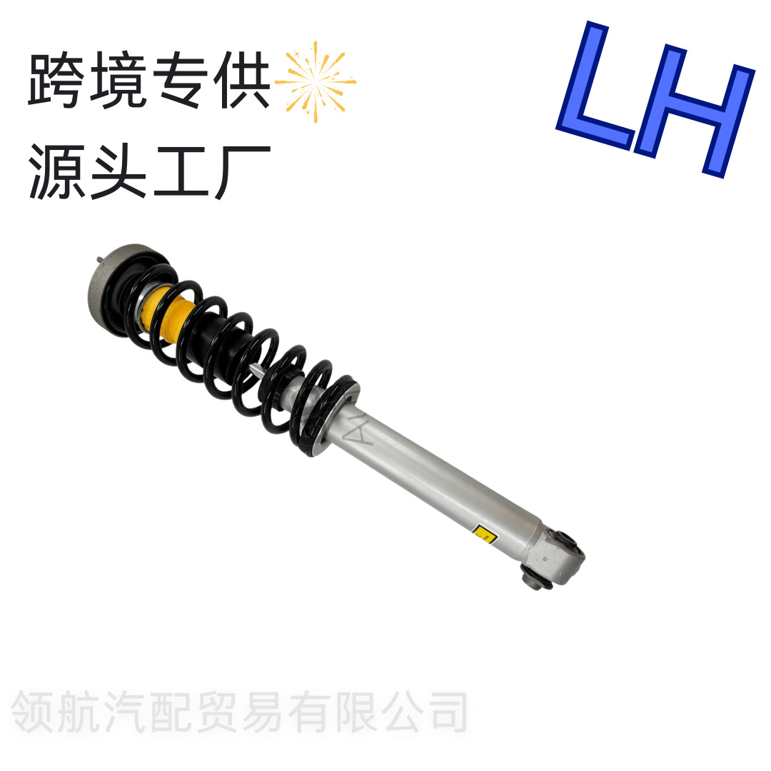 Suitable for Bmw E65 E66 745Li 750I 760I Pair of Rear Shock Absorbers 33526786542