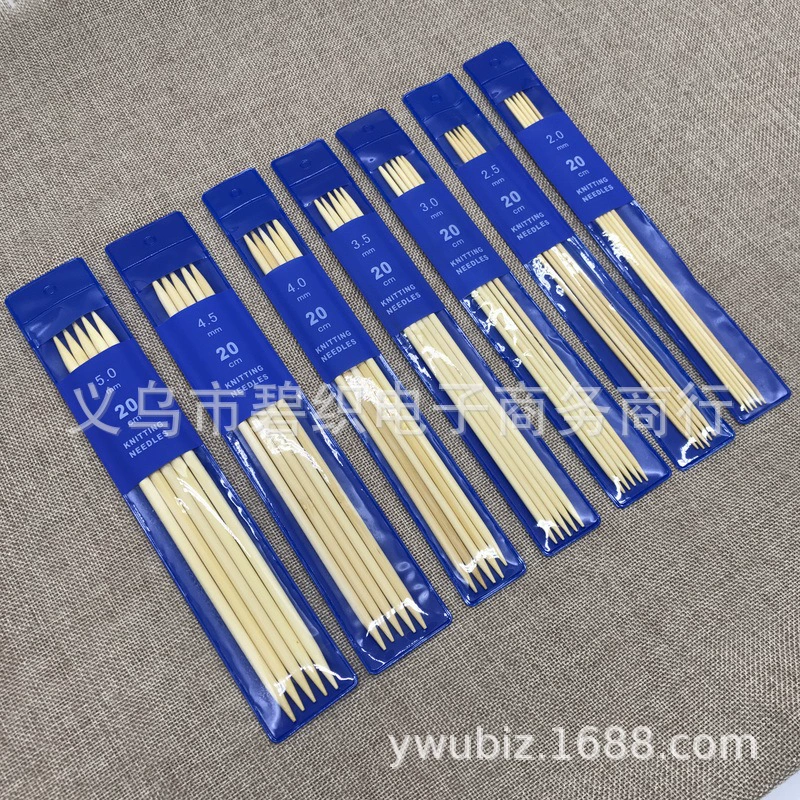 Weaving tool sweater needle bleaching bamboo needle 20cm short need