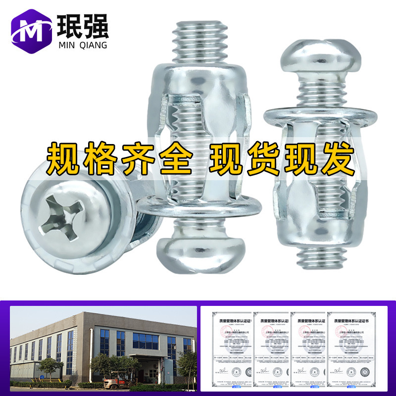 10Pcs Galvanized Expansion Hollow Petal Nuts M4M5M6 Czech Rivet Nuts with Label for Direct Shipment 10Pcs Galvanized Expansion Hollow Petal Nuts M4M5M6 Czech Rivet Nuts with Label for Direct Shipment