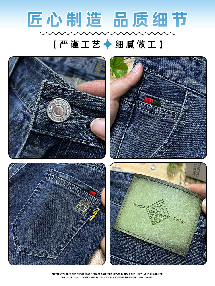详情图