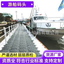 ���ϸ��� �������a�^ ��ͧ�a�^ ���ƽ̨ �δ��a�^ ˮ�ϸ�Ͳ