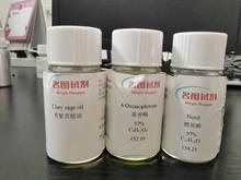 2-(N-�׻�ȫ�������������)���� 2355-31-9 1ml