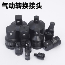 Դ�^���S�t�f䓚���D�Q�^�L�ڿ��ٰ��ֺ�ɫ׃����ӌ��ý��^