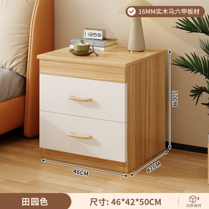 Mesa de cama de madera maciza dormitorio casero al lado de la cama almacenar armario pequeño alquiler de habitaciones estante moderno simple