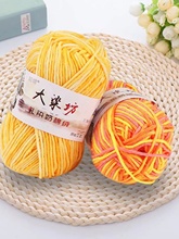 5��ţ����ë���F�д֌����޾���ͯ�����hᘾ����ֹ�diy��ż���ϰ�