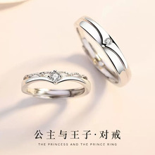 �����c����S925���y��ָ��H��һ����Ů���p��С��������˹��Ʒ
