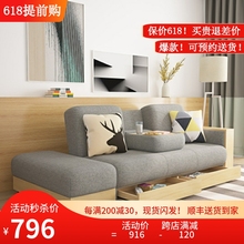 K8简约沙发床折叠两用单人多功能小户型客厅经济型储物沙发省空间