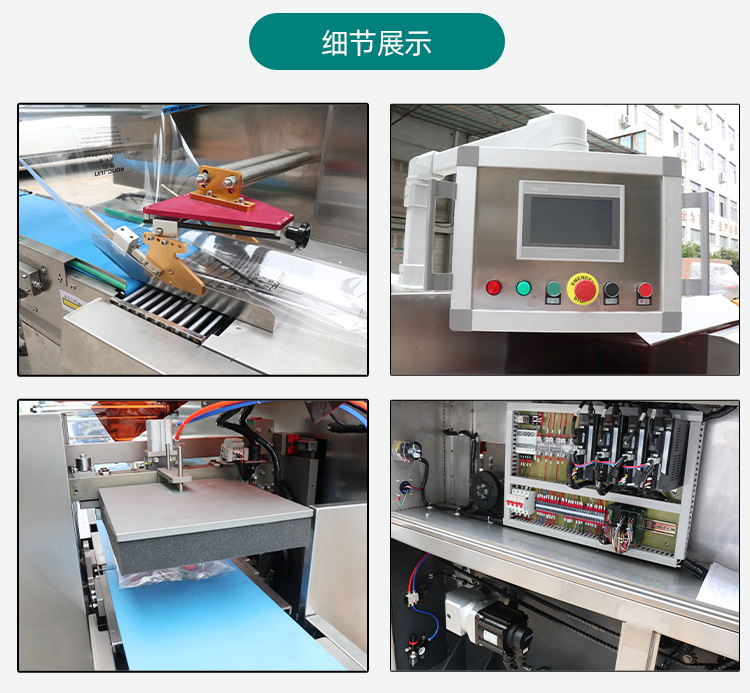 O1CN01DSHJ0Q2J1qkd3pKr8_!!2907109362-0-cib.jpg?__r__=1665805576531