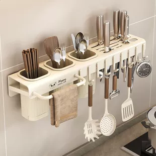 Universal knife stainless steel, storage system, chopsticks