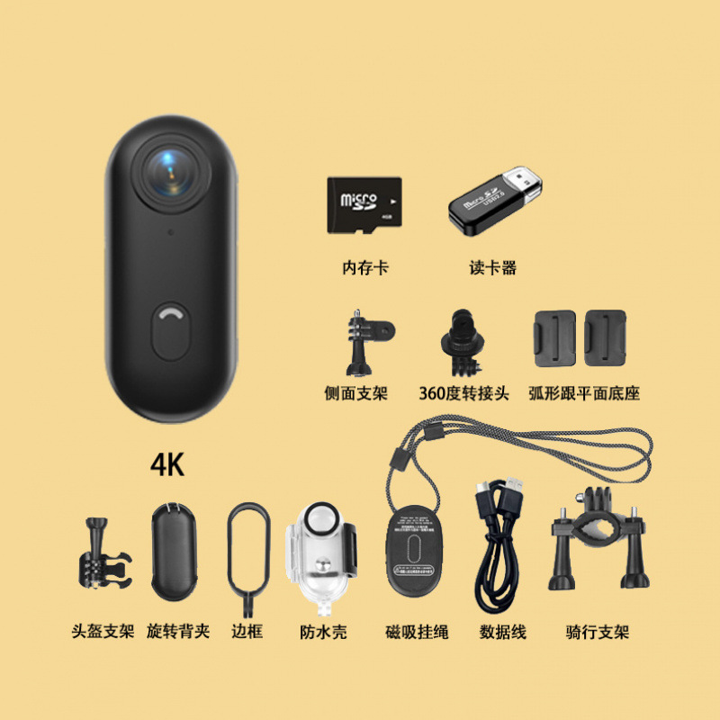 2025 nuevo kit 4K para montar al aire libre cámara deportiva WifI magnético clip trasero cámara deportiva nueva grabadora