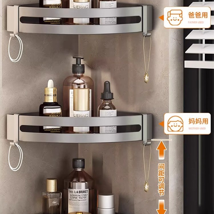 Triángulo de baño estante de almacenamiento lavabo baño Baño sin perforaciones montado en la pared estante de almacenamiento de baño montado en la pared