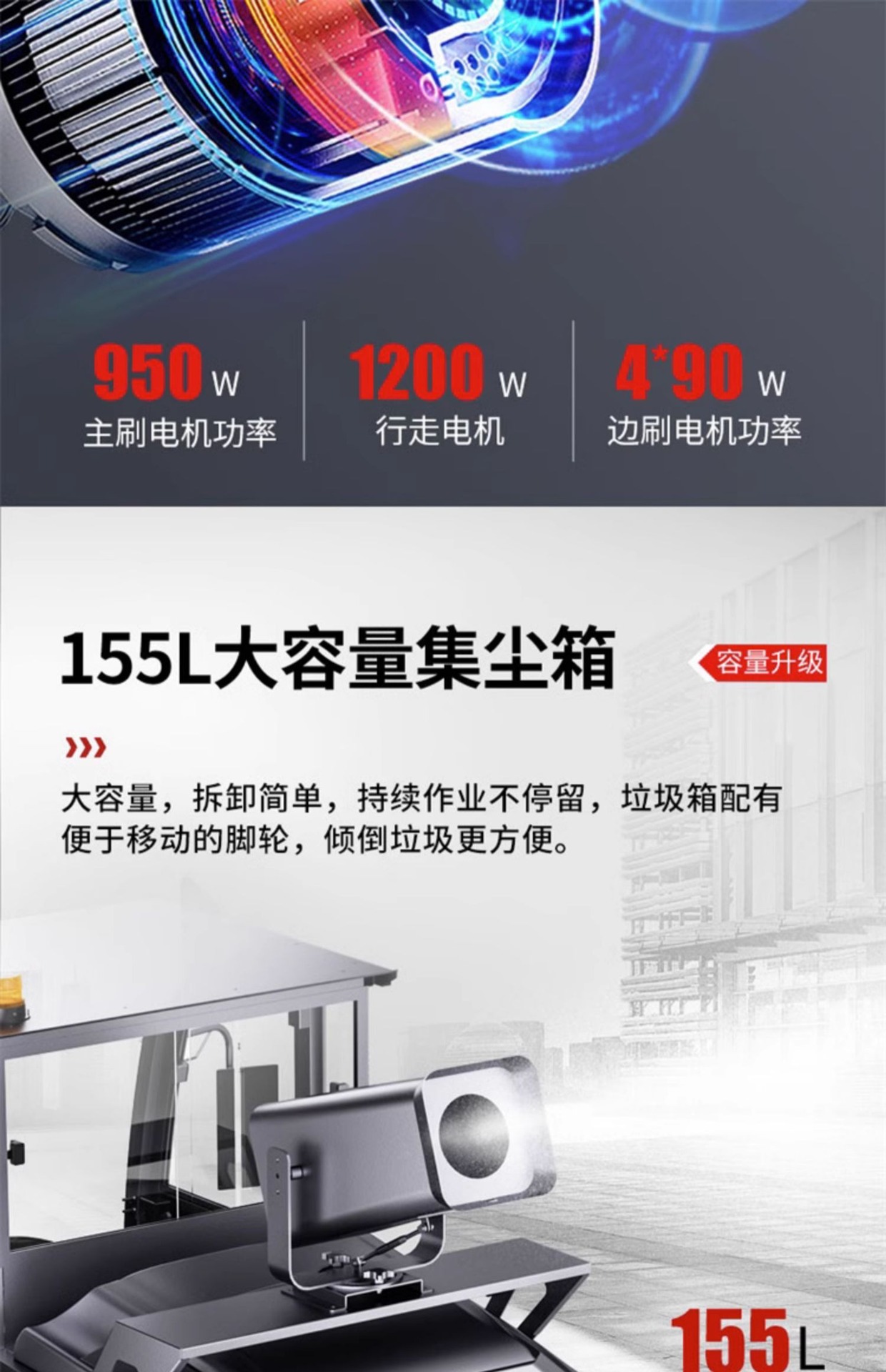 详情图片_15.jpg