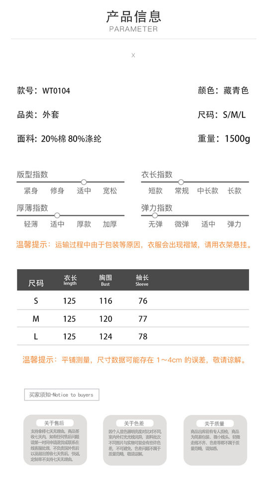 Áo khoác dạ nữ dáng dài buộc eo form rộng tay dài — màu đen chi tiết 2