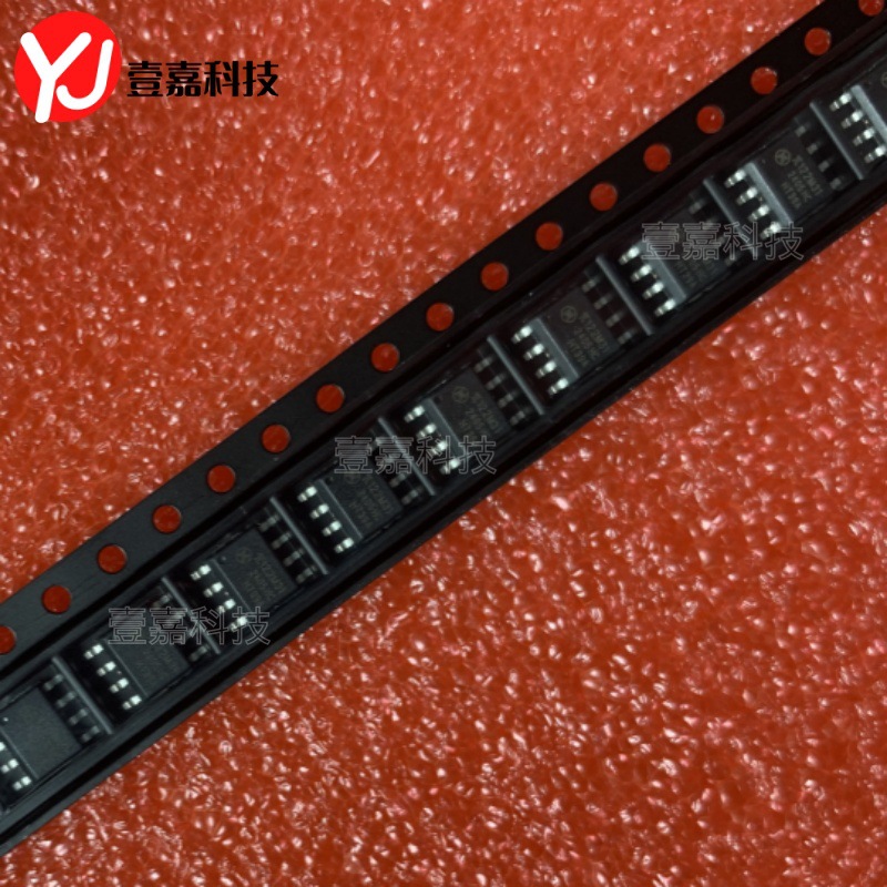 New Straight Beat π122M31 SOIC-8 Enhanced ESD 10Mbps Dual Channel Digital Isolator