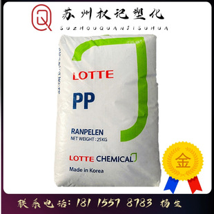 PP SFC-750/���컯�W  ���ӱ�Ĥ ��Ĥ �T����