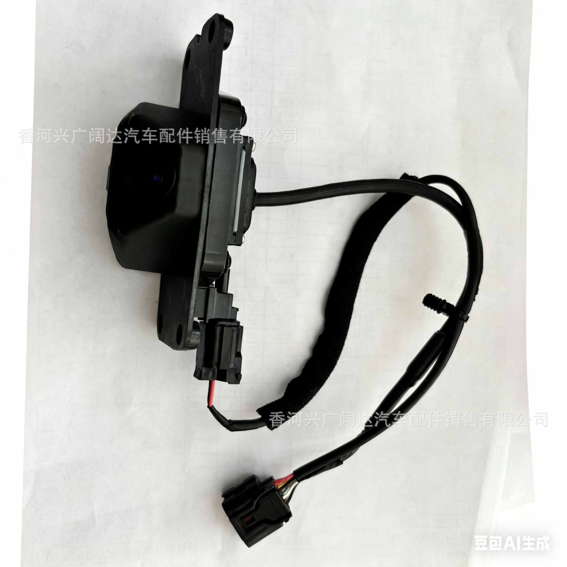 99240-m6000 Is Suitable for the Rear Camera Reversing Image of Hyundai and Kia Cars 99240m6000