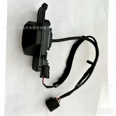 Kia Cars 99240m6000, Vehicle camera