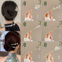 2026�¿�����ʽ���L���۰l�����L�h���^�Ů�߼��ЬF����P�l�l��