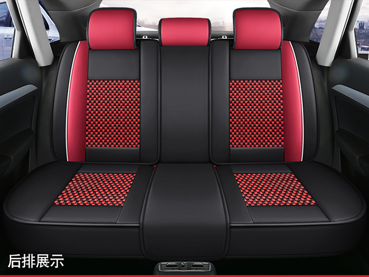 Xdd Luxurious Ice Silk Car Seat Cushion High-End Seat Cover Full Coverage Cross-Border Internet Celebrity Seat Cover Interior Accessories New Four-Season Mat