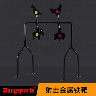 Zlangsports�L⏽��������metal target�҃�CS��Ӗ���������D��