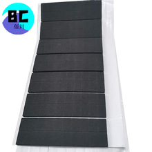 މ|汳zEVAz|dzNճEVA__|Sҹ