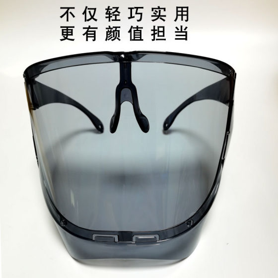 PC transparent protective mask anti-fog anti-oil splash anti-impact anti-splash dental full face mask protective mask wholesale