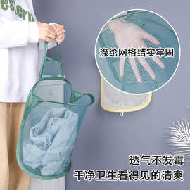 脏衣篓脏衣服收纳筐家用壁挂洗衣篮子卫生间浴室放衣服折叠脏衣篮