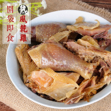 �_����ʳ��ʳ�L���u�����G�T�خa�������u�r���Lζ�D�u�D���u�D��