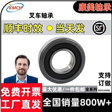 �泵���80511K1T 94007007 93007035 10310RT  80711K 30507