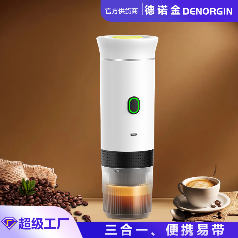 Cross-Border Portable Fully Automatic Household Small Heating American Espresso Machine Wireless Charging Model Customization