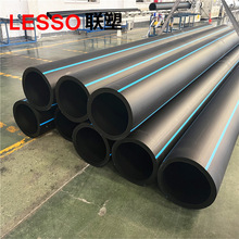 中财批发PE水管聚乙烯给水管灌溉管自来水管农田热水管市政给水管