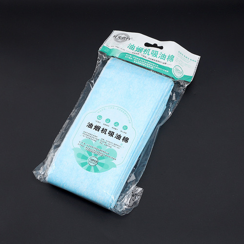 Factory wholesale household hood side-suction oil cup oil tank oil-absorbing paper range hood blue film anti-penetration oil-absorbing cotton