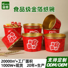 һ���Խ𲭼���Ӻ��wС�����u�[�������붨�����l�A�δ����