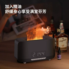 香薰机;迷你电风扇;加湿器