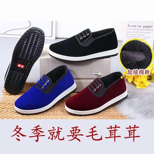 ���ӽq��ů����������Ь�Ȏ��ϱ�����Ь�����������Ь�����ꋌ��