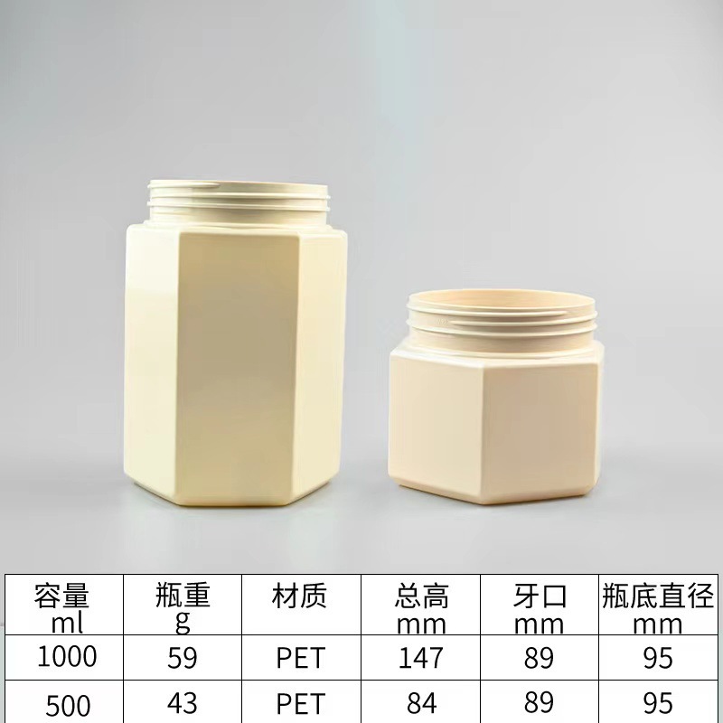 微信图片_20221030095252