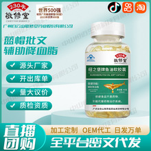 �V�ݰ��ɽ��Ʒ�������~��ܛ�z�ұ����S�Ҵ��l���l��~���z��