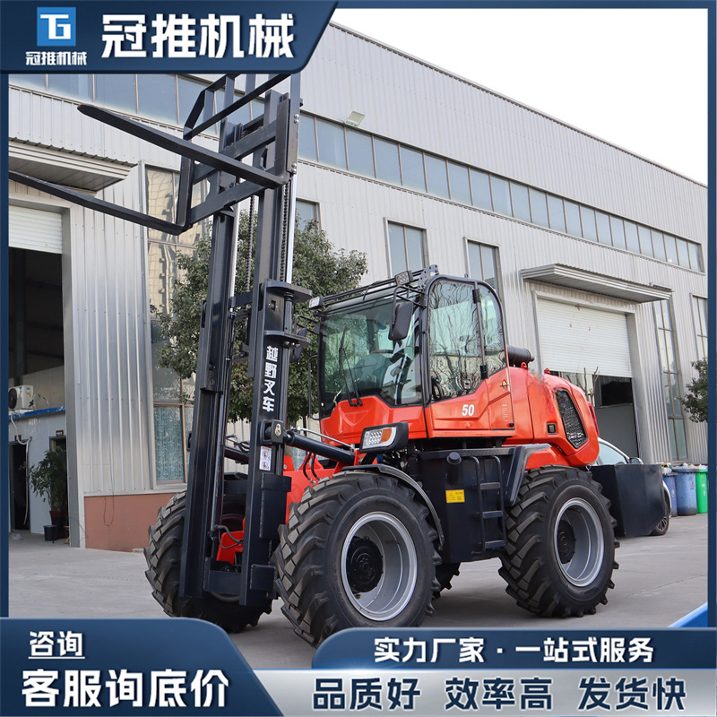 全自动液压搬运车液压升降车工地装卸搬运车多功能铲车动力强悍