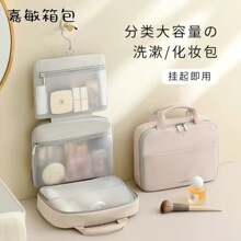 �p��pu���y�����ӿ��ۯB��ˮϴ������������y�ɒ�ʽϴ��̨���