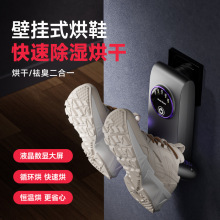 ���ܺ�Ь�����l������Ь����Ь�������Ã�ͯ�W��������ø�Ь�C