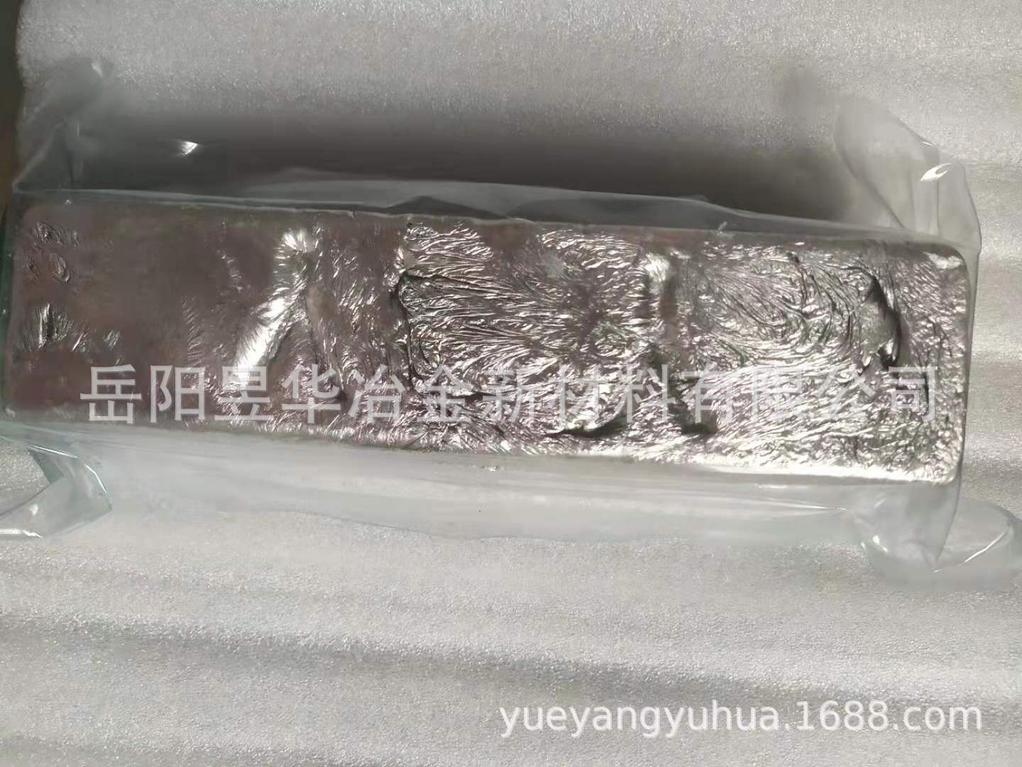 铝钇合金/铝镧合金/铝铈合金/铝钕合金/铝稀土中间合金