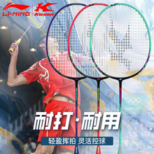 �P��������ë���Ĺٷ���Ʒ�F�X�Ͻ��������b���I�ʹ�Ӗ����ِ����