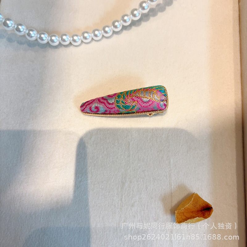 [完成品] 純粋な手作りのシルク宋錦手作りの新しい中国風のレトロな頭飾りヘアピンブローチペンダントネックレスペンダント|undefined