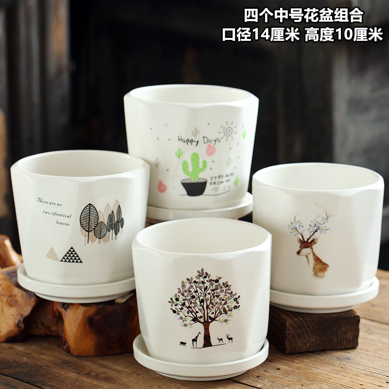 중형 사슴 4마리와 사슴 1마리가 당신을 가지고 있습니다 - 도자기 - 대형