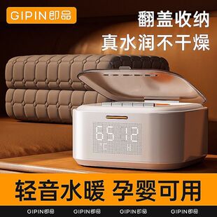 ˮů늟�̺�p��ˮѭ�h2025���¿����������ô��|��ȫ�oݗ��̺��