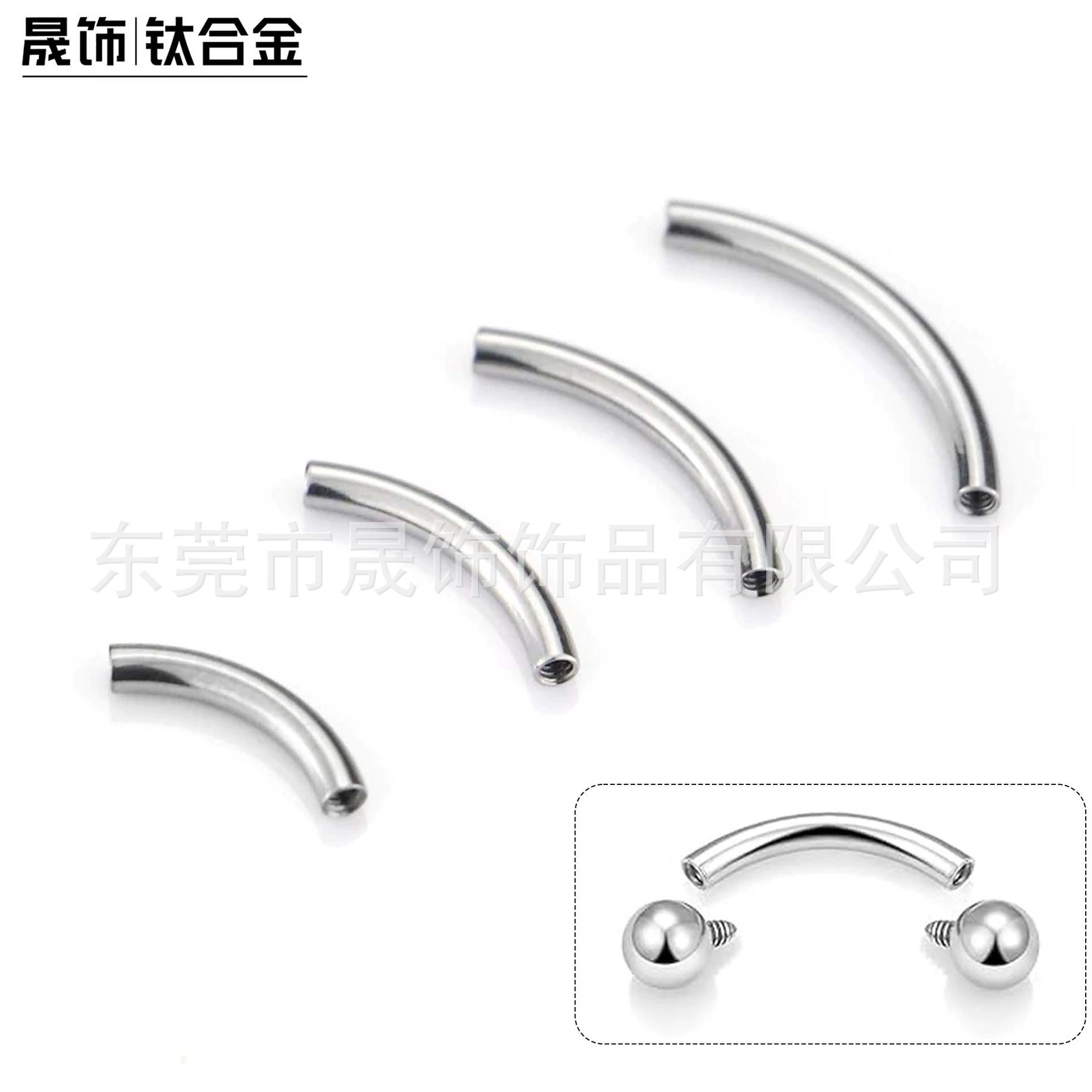 F136 Titanium Alloy Inner Tooth Curved Rod Banana Rod 16g (1.2mm) G23 Titanium Body Piercing Jewelry Accessories