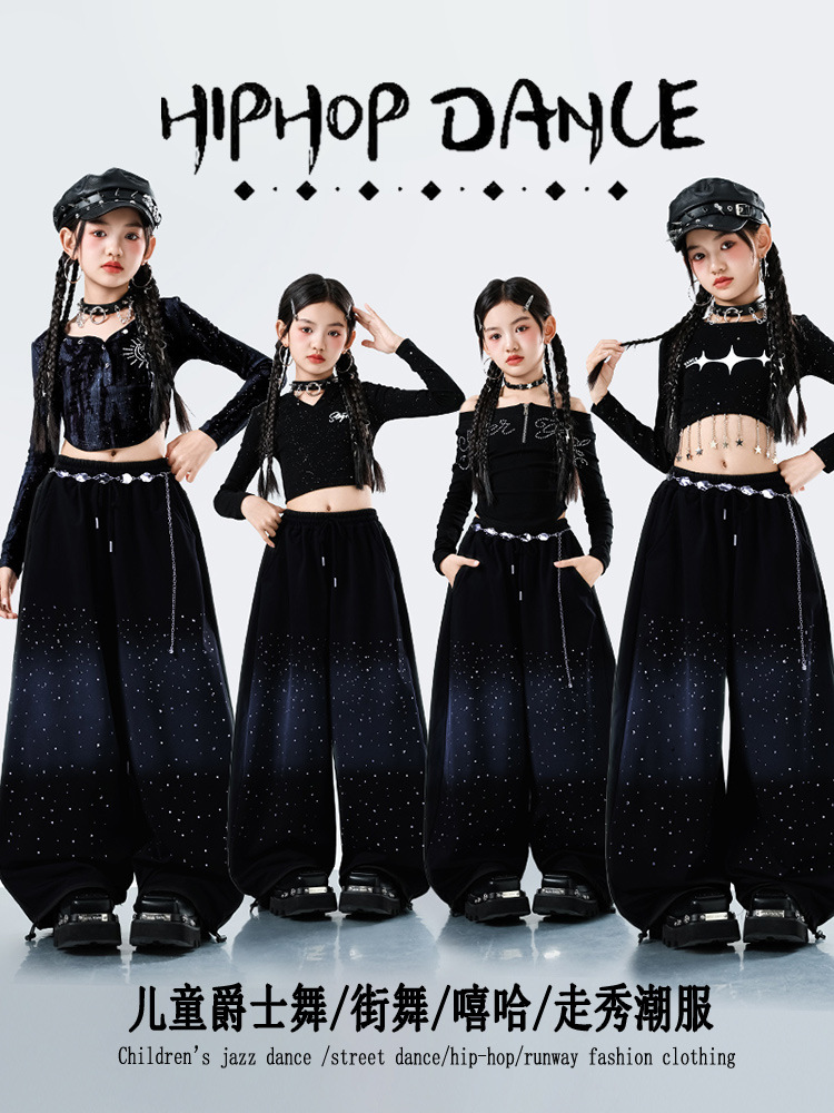 Trajes de jazz para chicas chicas de moda para chicas de moda para niños de baile callejero trajes de espectáculo de Año Nuevo para niños