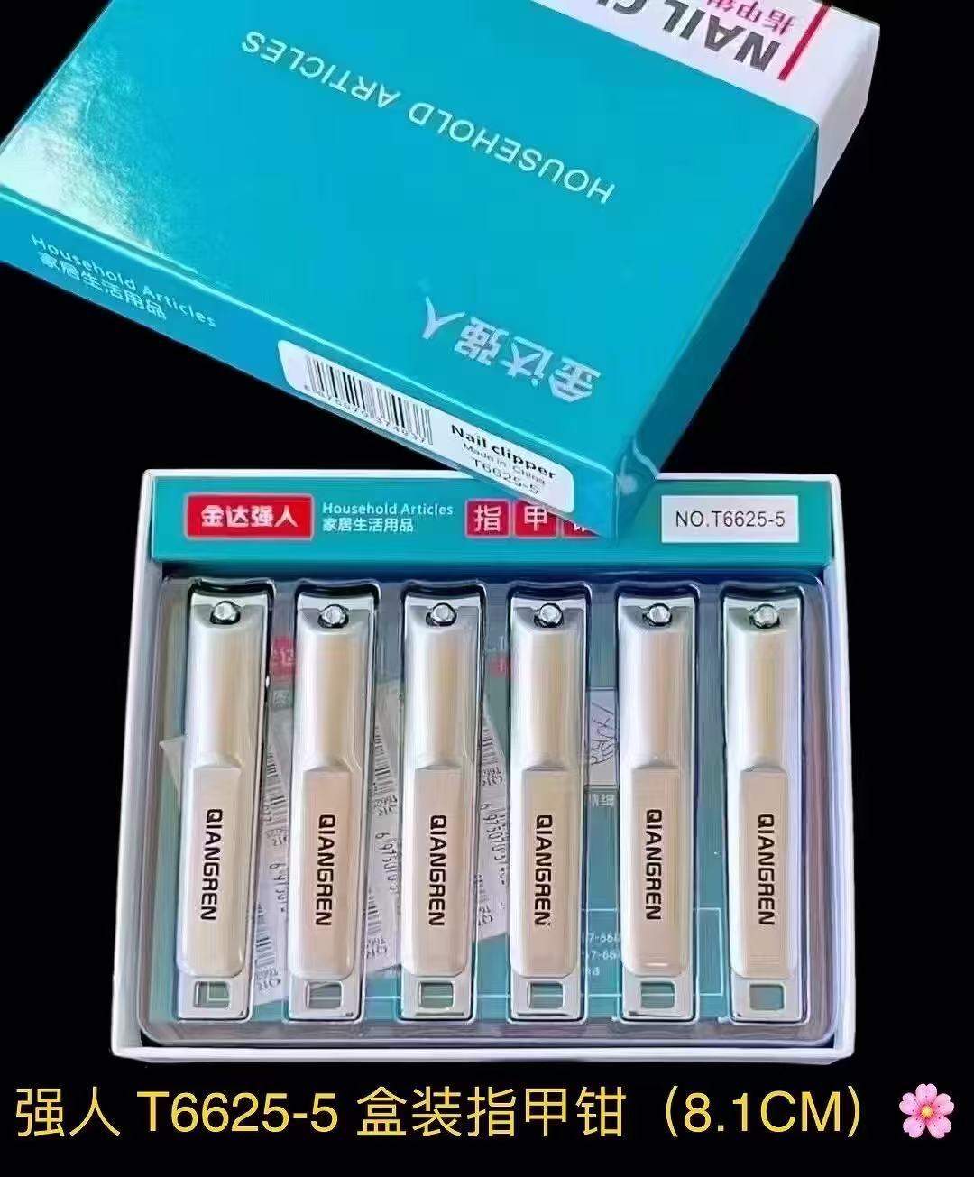 Cuchillos de uñas Jinda Strong 100 cortadores de uñas grandes, medianos y pequeños, cortaúñas de boca plana y cortaúñas de boca oblicua al por mayor