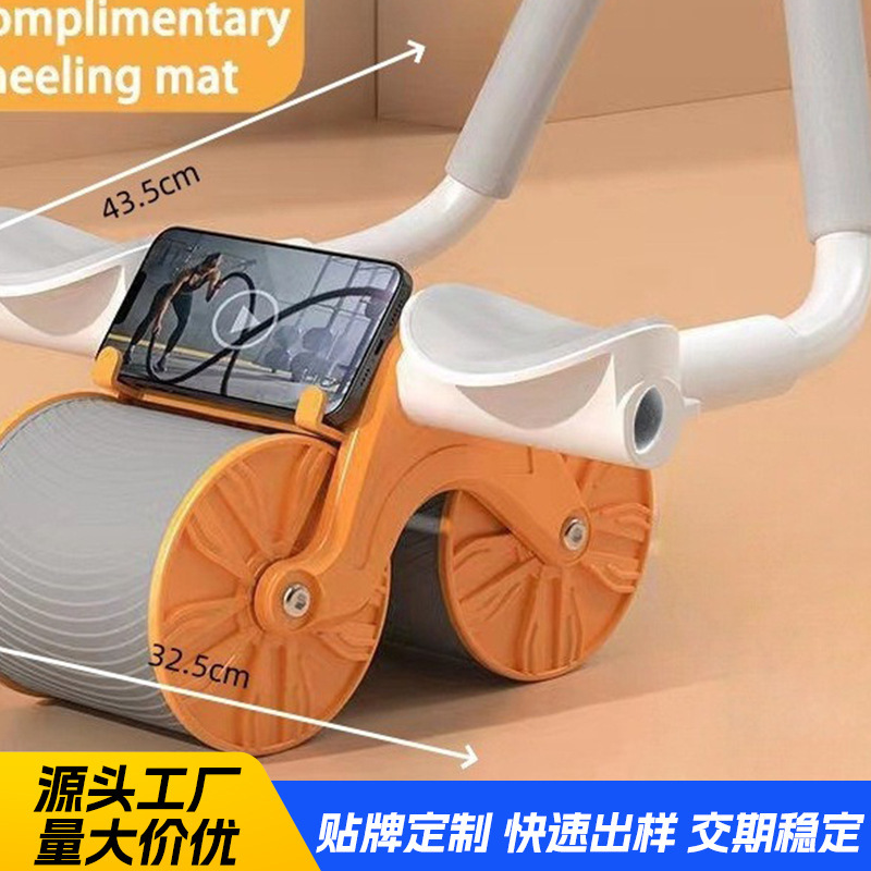 Household Elbow Support Abdominal Fitness Device Intelligent Timing Dual-Purpose Abdominal Fitness Abdominal Curling Device Roller Belly Reduction Abdominal Fitness Device Fitness Equipment