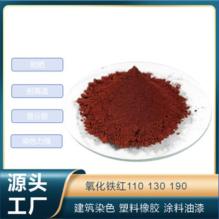 �S�����l�����F�t�۽���ˮ���{ɫ���͹������ɫ�������F�t130